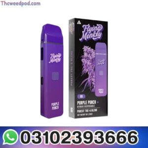 THC Vape juice Price in Pakistan