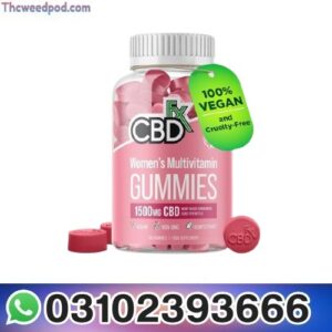 CBD Gummies