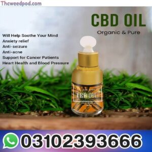 CBD OIL Vape Price In Pakistan