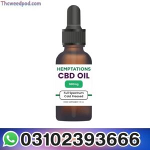 Cold Pressed Full Spectrum CBD Oil (6%)