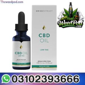 Premium ORGANIC CBD oil «Low THC»