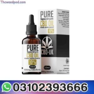 Pure CBD Oil Price in Pakistan
