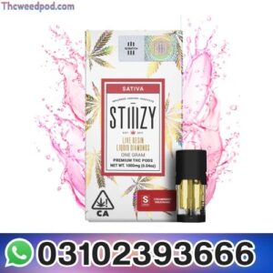 Strawberry Milkshake | 1gram