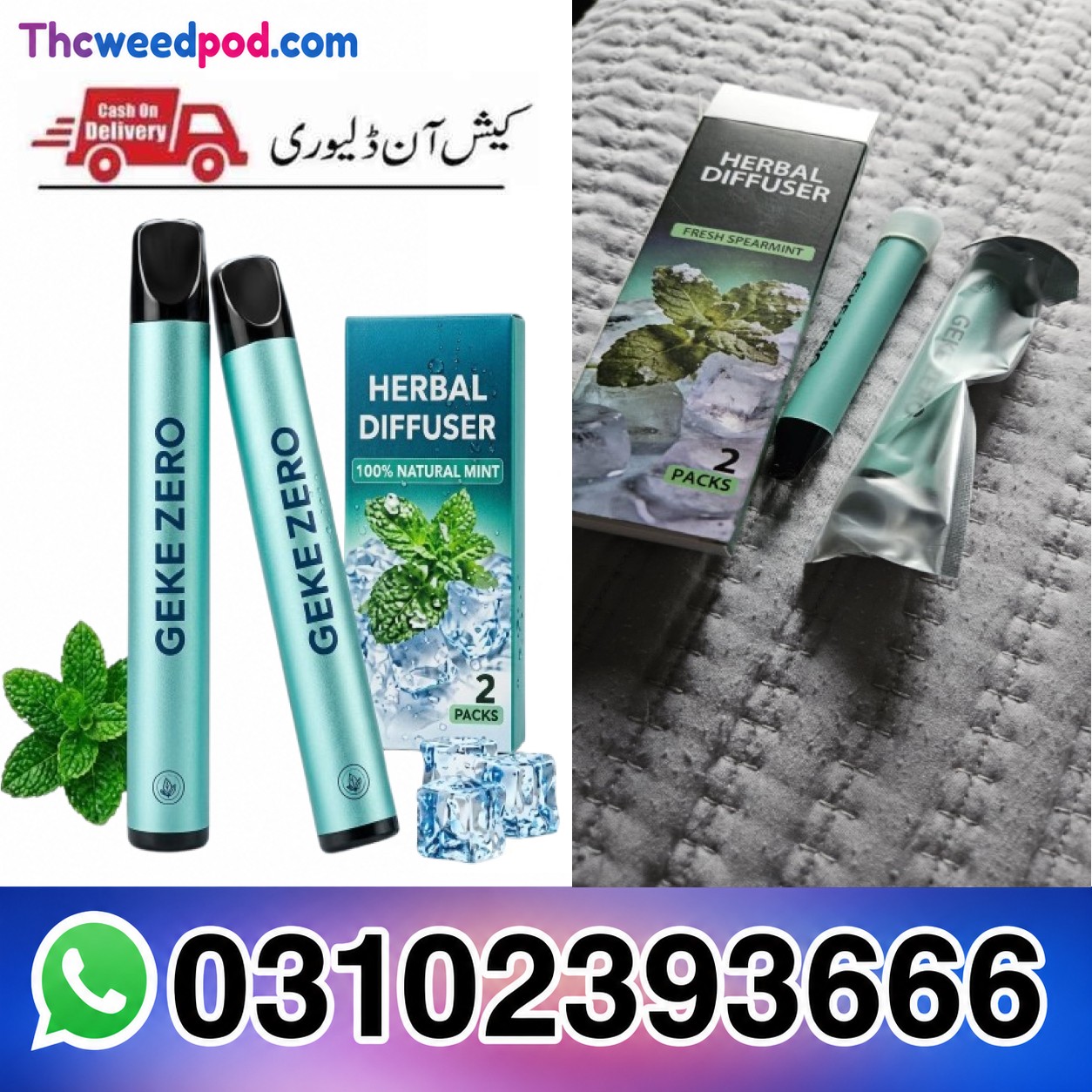 Herbal Diffuser Pen in Pakistan